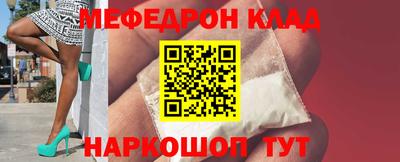 хмурый Ярцево