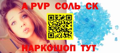 хмурый Ярцево
