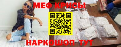 альфа пвп VHQ Ярославль