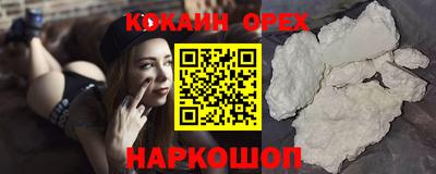 хмурый Ярцево