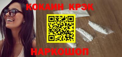 альфа пвп VHQ Ярославль