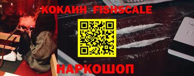 MDMA Premium VHQ Янаул