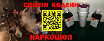 MDMA Premium VHQ Янаул