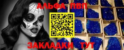 MDMA Premium VHQ Янаул