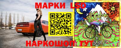 альфа пвп VHQ Ярославль