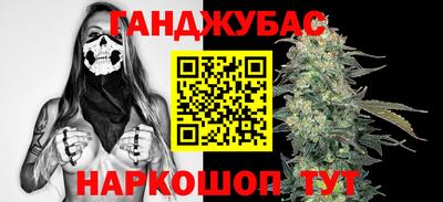 хмурый Ярцево