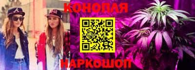 MDMA Premium VHQ Янаул