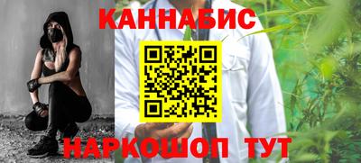 хмурый Ярцево