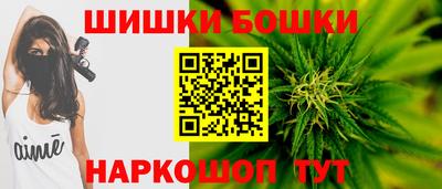 альфа пвп VHQ Ярославль
