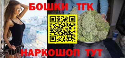альфа пвп VHQ Ярославль