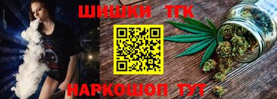 хмурый Ярцево