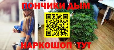 альфа пвп VHQ Ярославль