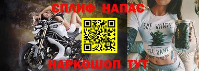 MDMA Premium VHQ Янаул