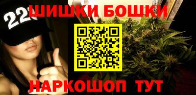 альфа пвп VHQ Ярославль