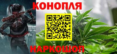 альфа пвп VHQ Ярославль