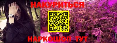 хмурый Ярцево