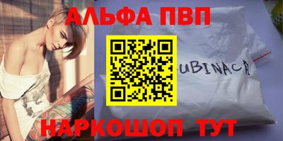 хмурый Ярцево