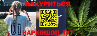 MDMA Premium VHQ Янаул