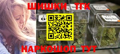 MDMA Premium VHQ Янаул