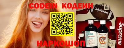 MDMA Premium VHQ Янаул
