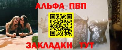 хмурый Ярцево