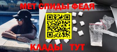 альфа пвп VHQ Ярославль