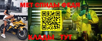 хмурый Ярцево