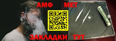 MDMA Premium VHQ Янаул