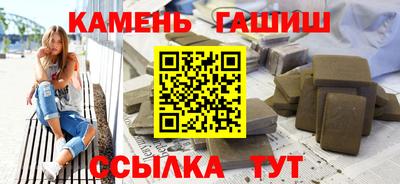 хмурый Ярцево