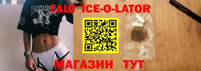 MDMA Premium VHQ Янаул