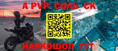 MDMA Premium VHQ Янаул