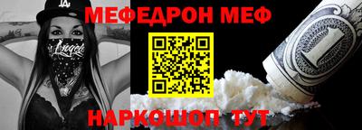 MDMA Premium VHQ Янаул
