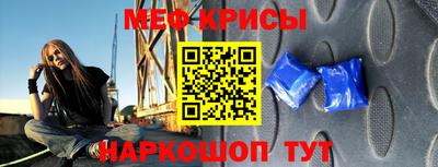 MDMA Premium VHQ Янаул